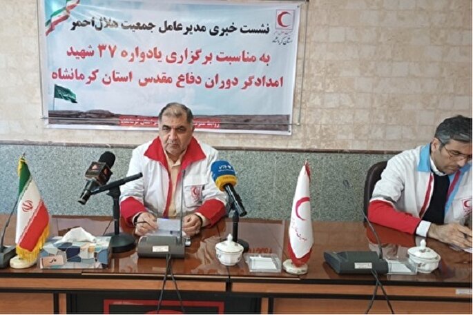 یادواره «شهدای امدادگر» کرمانشاه برگزار می‌شود