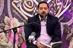 صوت | تلاوت جواد سلیمانی از سوره‌‌های «زمر» و «قریش»