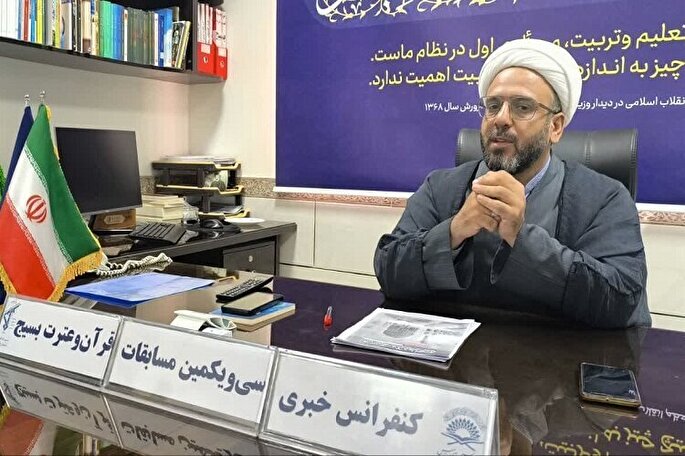 مشارکت بیش از 200 هزار نفر در مسابقات قرآن و عترت بسیج فارس