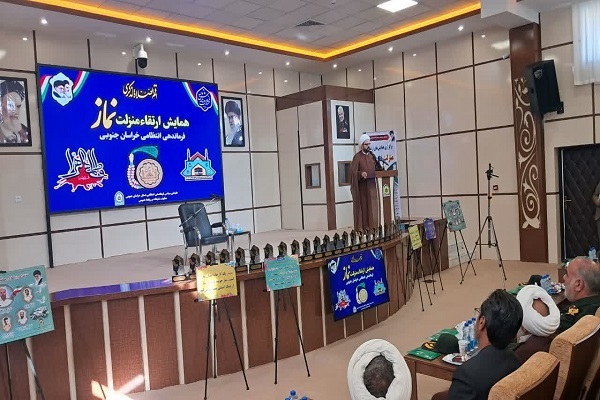 حجت الاسلام ابراهیم صفورائی، رئیس عقیدتی سیاسی فرماندهی انتظامی خراسان‌ جنوبی