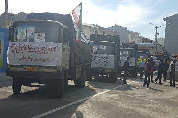 اعزام 1500 کامیون کمک‌های مردمی گیلان برای محرومیت‌زدایی