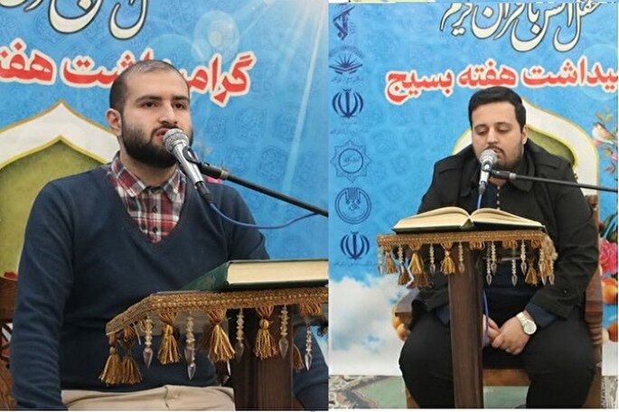 محفل انس با قرآن در گلوگاه برگزار شد + عکس