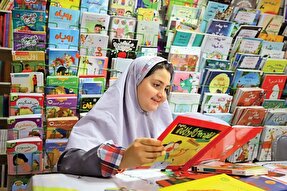 بازدید ۷۰۰۰ نفر از نمایشگاه کتاب کودک و نوجوان قزوین