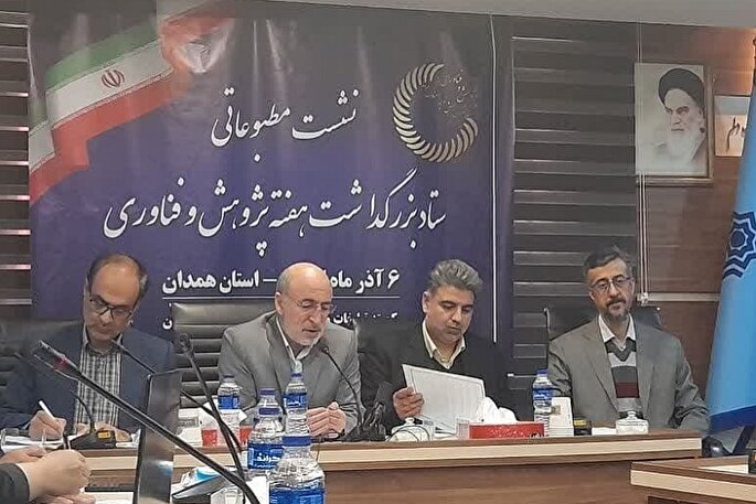 پژوهش راهکاری برای حل مشکلات جامعه است