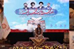 برگزاری محفل قرآن و یادواره شهدای خدمت و شهدای قرآنی در تبریز