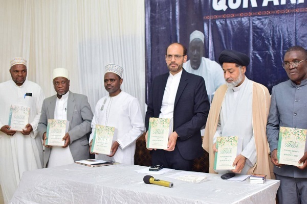 برگزاری نشست دانشجویی ماه رمضان در زنگبار