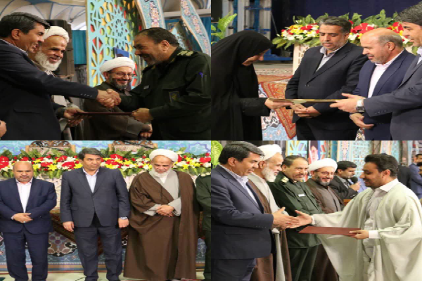 فعالان قرآنی کرمان تجلیل شدند