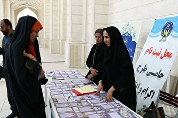 ۲۹۰۰ حامی هرمزگانی به طرح اکرام ایتام پیوستند