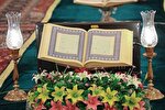 فراخوان جشنواره قرآنی امام رضا(ع) در کرمانشاه اعلام شد