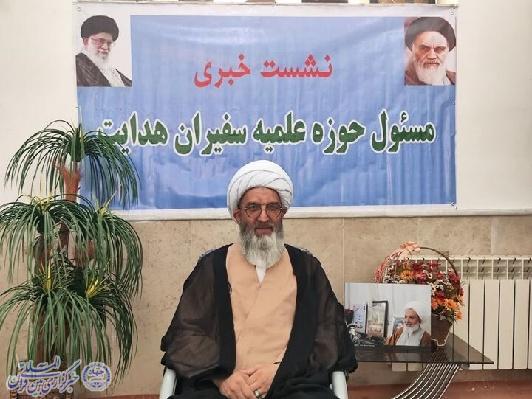 حجت الاسلام شمس الدین عارفی، مسئول حوزه علمیه سفیران هدایت بیرجند