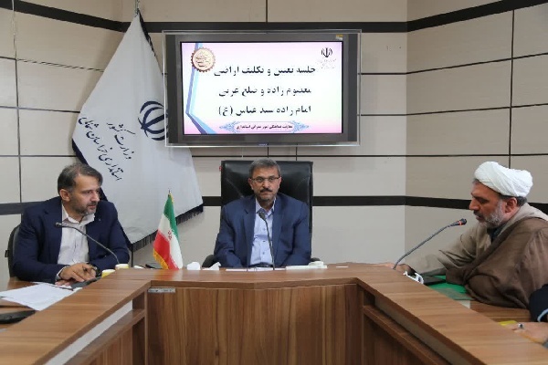 اجرای طرح توسعه امام‌زاده سیدعباس(ع) بجنورد ضروری است