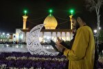 شب بیست و یکم ماه رمضان در شاهچراغ(ع)