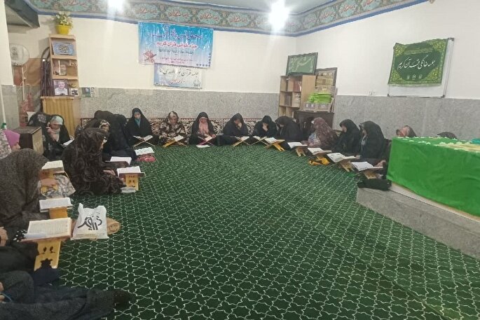 استقبال مردم روستای هیزج از جلسات خانگی قرآن