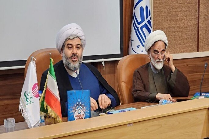 برگزاری نشست فعالان تربیت اسلامی دختران در دانشگاه مازندران