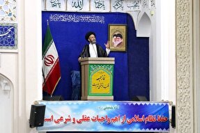 سرنوشت کشور را به مذاکره گره نزنیم