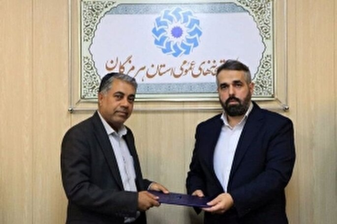 سرپرست اداره‌کل کتابخانه‌های عمومی هرمزگان معرفی شد