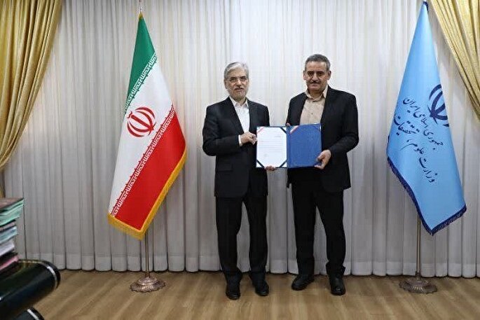 انتصاب سرپرست دانشگاه کردستان