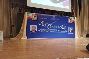 آموزش و پرورش به مسئله پرورش توجه ویژه داشته باشد