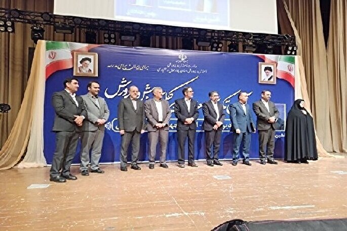 سرپرست اداره‌کل آموزش و پرورش چهارمحال‌و‌بختیاری معارفه شد