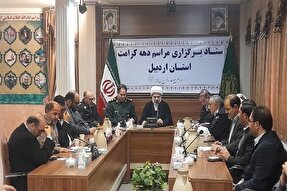دهه کرامت؛ سرآغاز همدلی نوجوانان و جوانان برای نشاط و معنویت