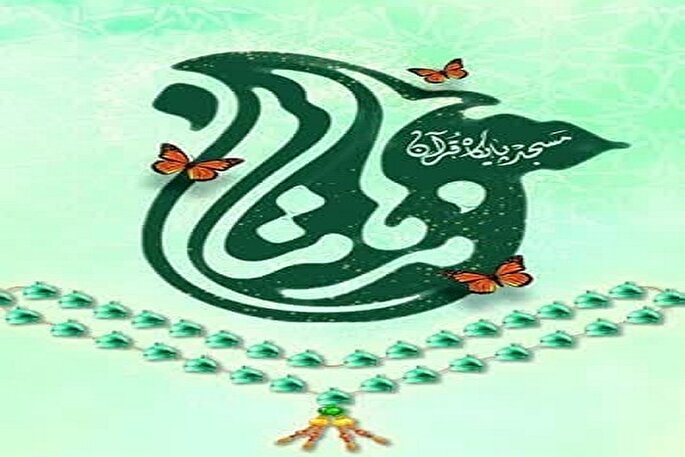 رقابت 28 تیم قرآنی در مسابقات قرآن «مدهامتان» همدان