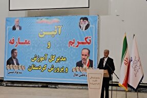 آموزش و پرورش مستقل و توانمند زمینه‌ساز تعالی کشور است