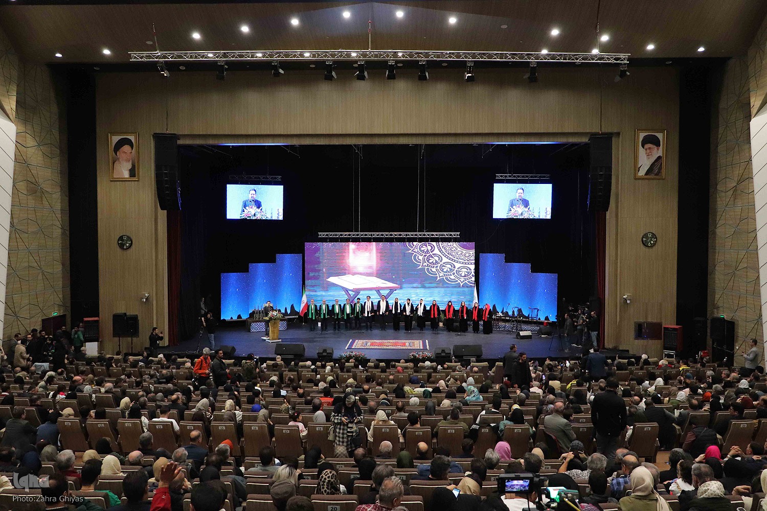 اختتامیه پنجمین جشنواره سراسری موغام