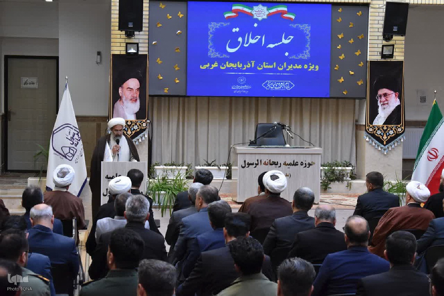 اولین جلسه اخلاق ویژه فرماندهان و مدیران دستگاه‌های اجرایی آذربایجان‌غربی در سال جاری‎