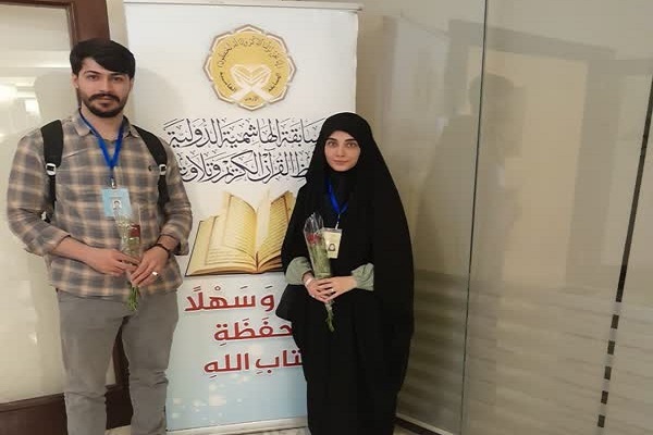 سوگند رفیع‌زاده برای حضور در مسابقات قرآن اردن عازم این کشور شد