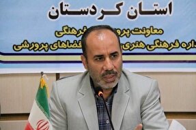 اسکان بیش از ۶ هزار نفر روز مسافر در مدارس کردستان