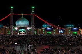 عکس | مراسم احیای شب بیست‌وسوم ماه رمضان در مسجد جمکران