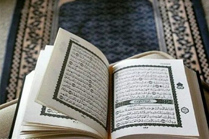 صراط مستقیم چه راهی است