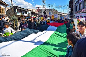 راهپیمایی روز جهانی قدس در کشمیر