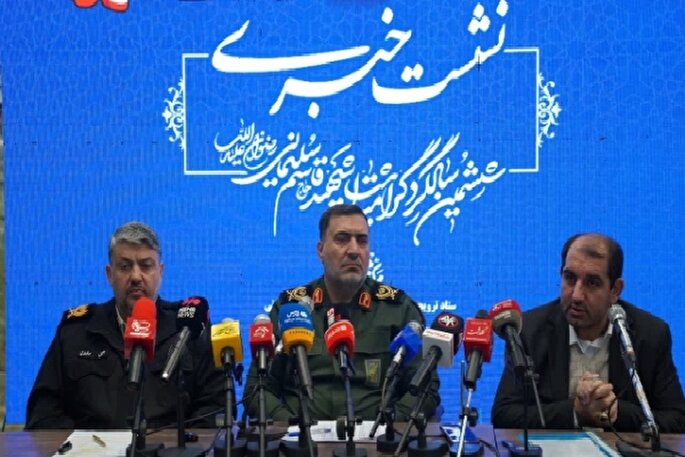 برنامه‌های ششمین سالگرد شهادت سردار سلیمانی اعلام شد