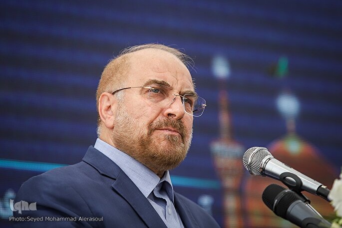 نشان مشهدالرضا(ع)؛ ابزاری فرهنگ‌پایه برای حکمرانی و دیپلماسی عمومی