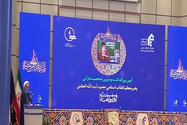 تنها شکایت پیامبر(ص) از امت خود مهجوریت قرآن است