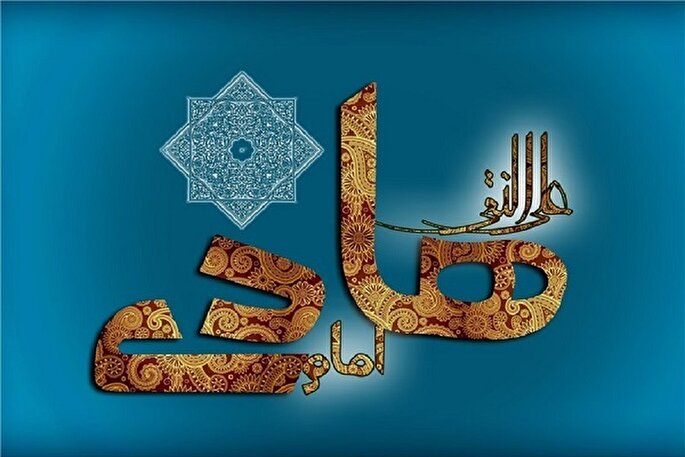 سیره مدیریتی امام هادی(ع) الگوی دفاع آگاهانه از دین الهی است