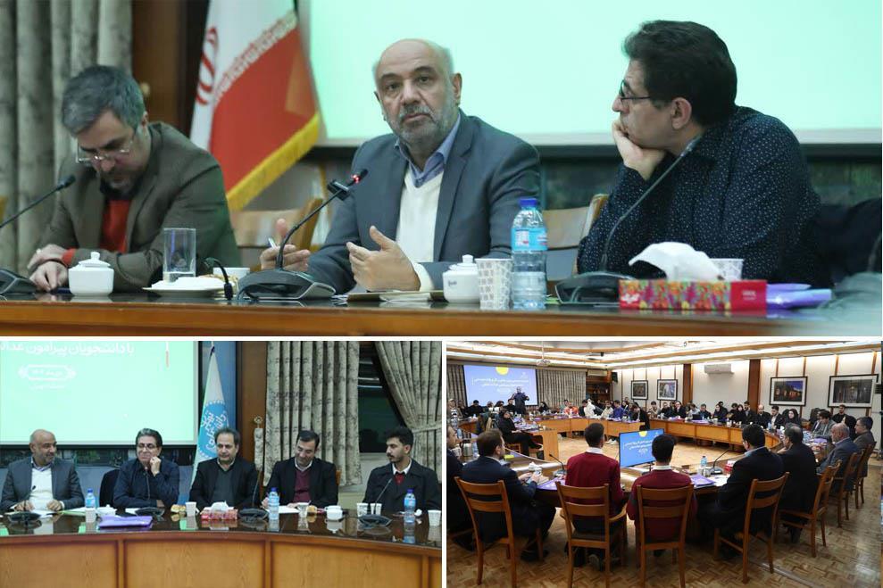 عدالت شغلی نقطه شروع خلق ثروت است