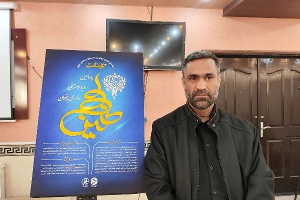 محمدرضا زاهد، مسئول سازمان بسیج رسانه استان خراسان جنوبی