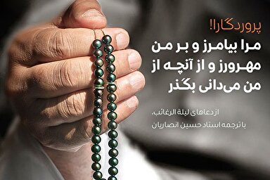 فتوتیتر | بگذر! از آنچه از من می‌دانی