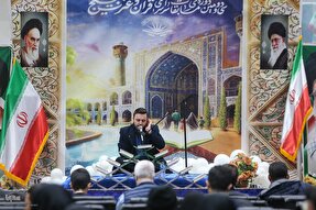 آستان شیخ صدوق(ره) میزبان رقابت نخبگان قرآنی بسیج استان تهران