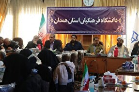 گرامیداشت شهید دانشجو معلم «علی‌اصغر نقدی» در همدان برگزار شد