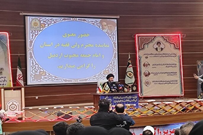 انس با قرآن و نهج‌البلاغه؛ کلید ارتقای بصیرت و اخلاق حرفه‌ای