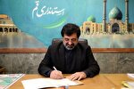 حماسه 9 دی‌ماه جلوه‌ ماندگار بصیرت و هوشیاری ملت ایران است