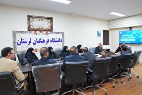 جشنواره قرآن و عترت دانشگاه فرهنگیان لرستان برگزار می‌شود