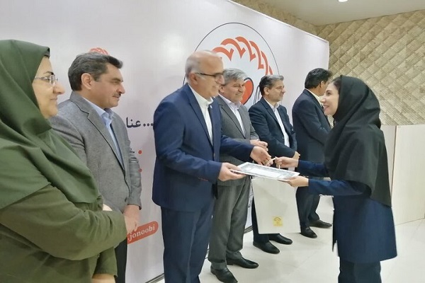 رویداد استانی طرح خاتم در بیرجند