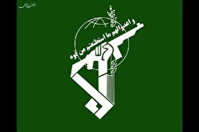 قداست سپاه؛ امیدی برای مستضعفان جهان