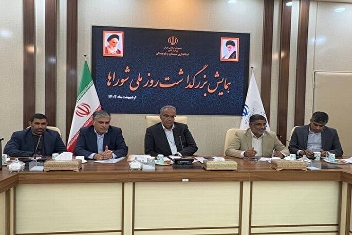 دانش و آگاهی شوراها بر کارکرد مسئولان مؤثر است