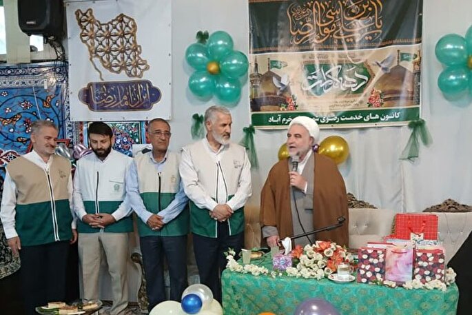 حضرت معصومه(س) الگویی از ایمان، محبت و فداکاری است