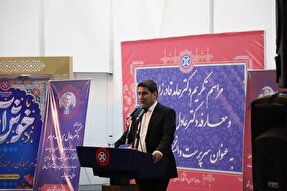 دانشگاه کردستان نقش کلیدی در توسعه پایدار و رفع چالش‌های استان دارد